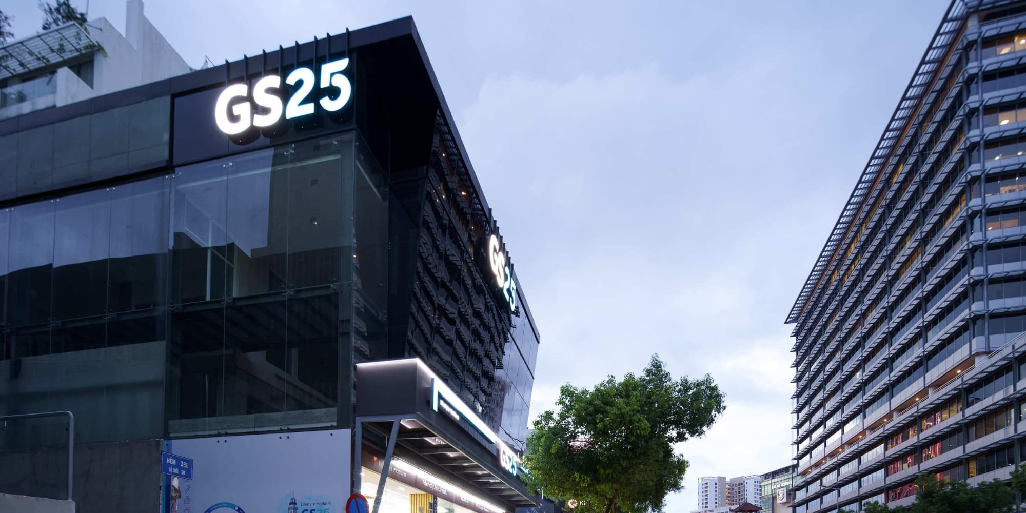 GS25 Vietnam
