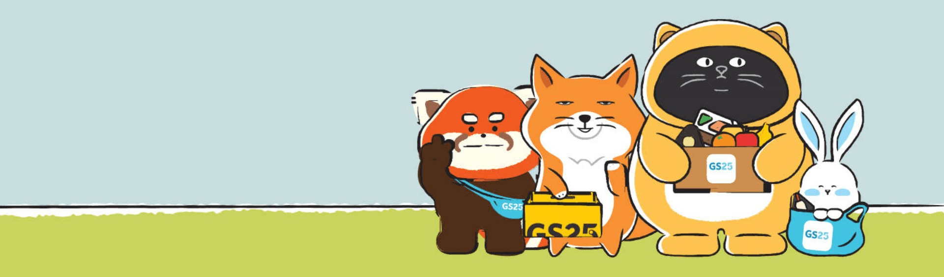 MOOMOOSSI