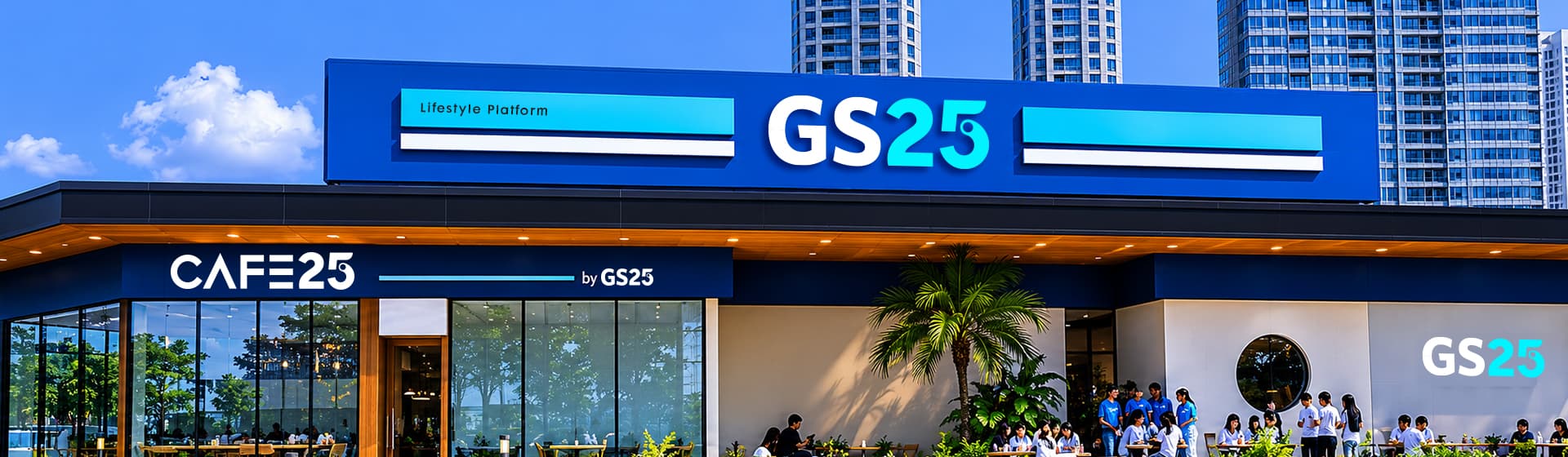 GS25 Cửa hàng